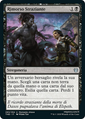 2fac2f27-3a63-42f7-b635-3e75b7521b67 Agonizing Remorse