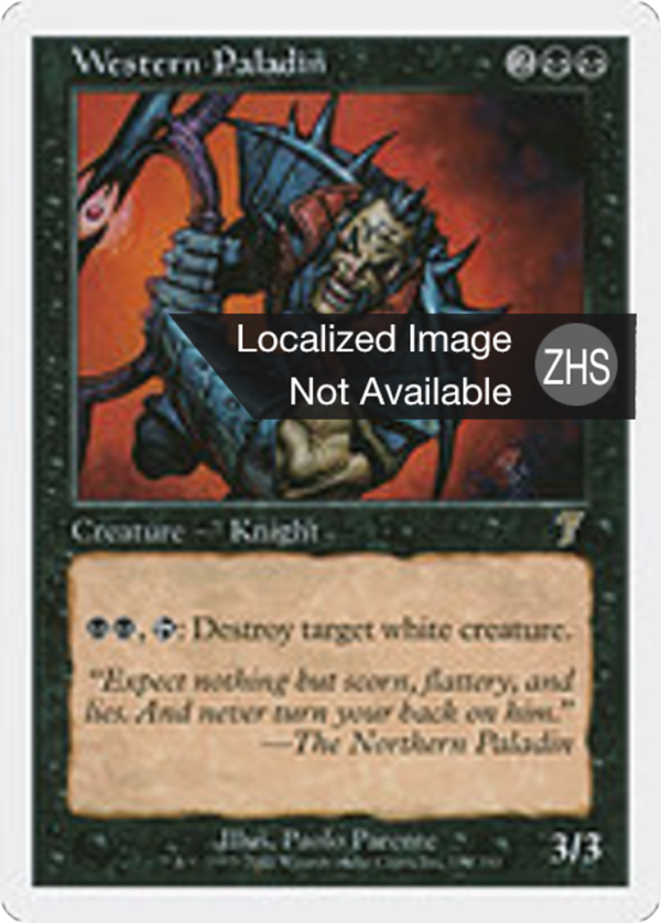 2fb94017-8b5a-48b7-abd8-36e8b040268b Western Paladin