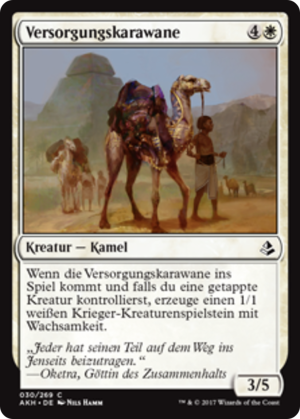 2fba6632-1e58-4cf0-9565-9d916ab048aa Supply Caravan