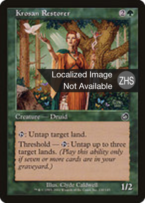 2fe51ced-ac5d-4794-b7ca-0dd6aac0a4a9 Krosan Restorer