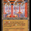 Urza's Power Plant