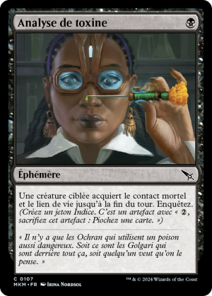 300d896c-b063-4ef6-b317-7ba90a62047b Toxin Analysis