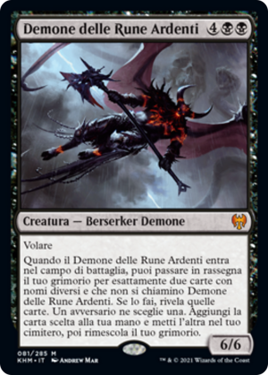 30a0ac57-dadb-4e67-8ab1-dcae8e122d4e Burning-Rune Demon