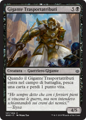 30a58b24-34f0-4162-aef2-e0116558e63d Tithebearer Giant