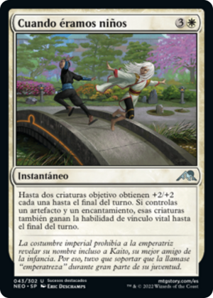 30ed9d12-f71d-4407-991e-c563a02b0d3d When We Were Young