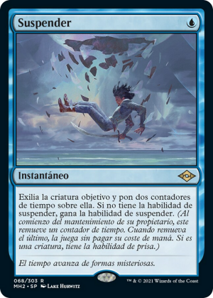 3102a583-205a-4ba3-97d7-49689ae4522c Suspend