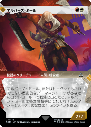 3157b847-e0f8-482e-9cc5-878680dee9ec Arbaaz Mir