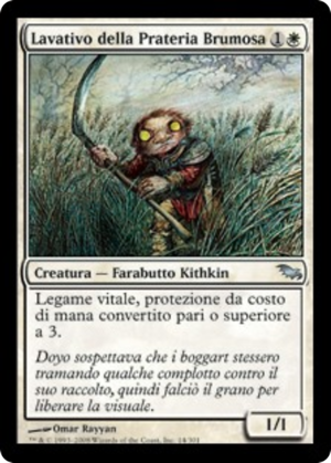 31735f47-b927-4375-b815-047edda828a8 Mistmeadow Skulk