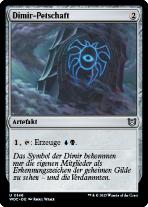 3199f475-5295-4f20-a707-eb40360d1ccd Dimir Signet