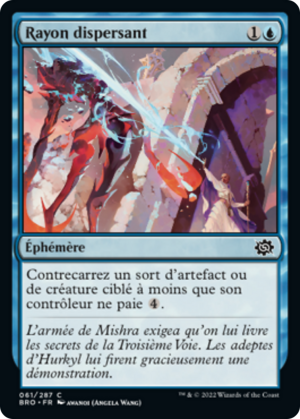 319a7602-9422-45e8-aa23-9f32468f124e Scatter Ray