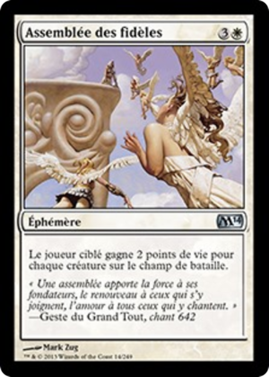 3201c001-91b5-4d6b-98bb-041a76a3dcde Congregate