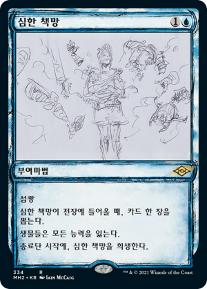 3207bc67-8ee5-409f-9ca5-1b6b24aaeb14 Dress Down