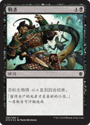 32137dfa-2133-44d2-a407-615a83fbd1b2 Throttle