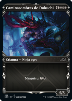 3269b2ec-4e94-4845-8682-7cbcc6d5c511 Dokuchi Shadow-Walker