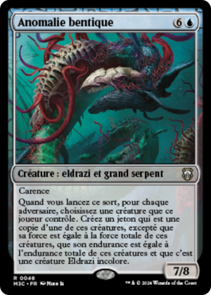 326a086e-0da6-4920-a378-2e55b99cf315 Benthic Anomaly