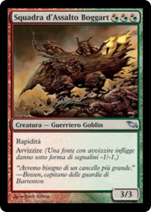 32720d56-7823-40bf-bf89-946cc06f7763 Boggart Ram-Gang