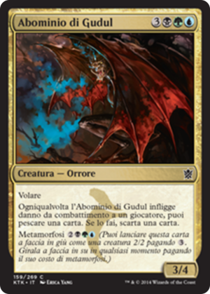 32825209-0bb5-42ac-a6f3-dd6d3ee5fdb3 Abomination of Gudul