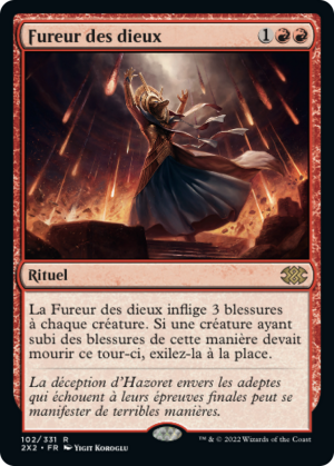 3284bbd5-98dc-4078-8859-0ddcdeff19cf Anger of the Gods