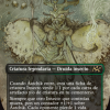 Aatchik, Emerald Radian