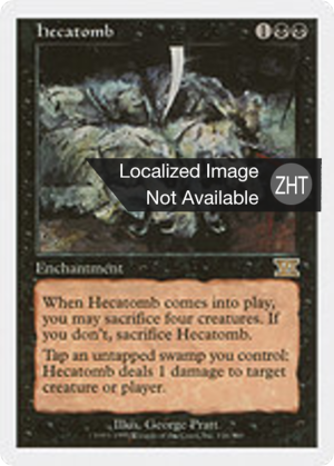 32e178d8-952d-4148-8bba-59479b1b24d5 Hecatomb