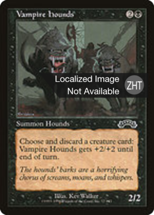 33151f28-4784-431b-893f-f03ab4f19dd9 Vampire Hounds