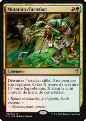 33201418-64da-4897-89fc-5c407c8172a6 Artifact Mutation