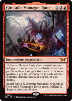 332c67c8-8664-4438-b17e-1b6966e20baf The Rollercrusher Ride