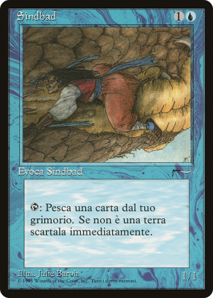 332f5612-b51c-4bb4-a76d-70148f730fc3 Sindbad