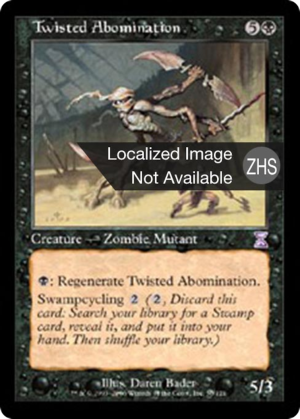 333a9a76-e977-4bb1-adbd-8e67dc55cf5b Twisted Abomination