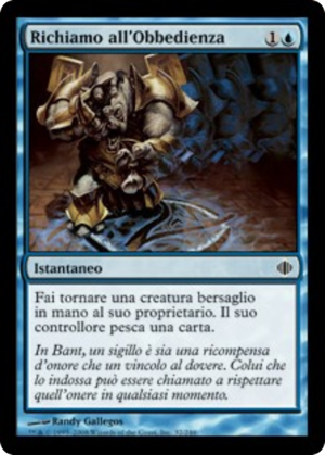 335fd47c-a647-4e52-a131-53c965554608 Call to Heel