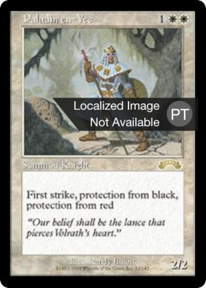 3378ef6b-4f38-447a-9a52-45458e660d74 Paladin en-Vec