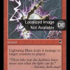 Lightning Blast