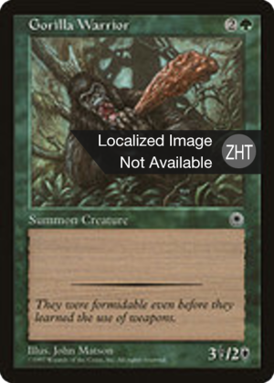 33965e71-2116-4274-ae59-8cdb7b7b4147 Gorilla Warrior