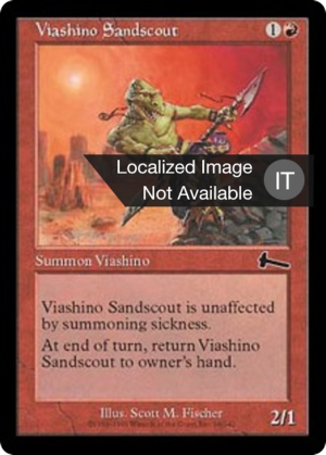 33aa6691-4982-4490-90be-09d182044def Viashino Sandscout