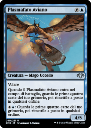 33ab9b01-4b88-461b-b50b-ed68286a5152 Aven Fateshaper