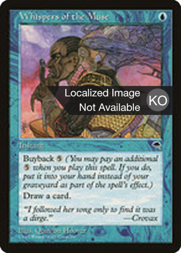 Whispers of the Muse