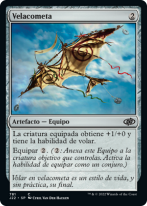 33e44915-edc0-4775-8c9b-9f3cc8f6dd20 Kitesail