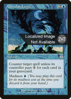 33e45041-ab9e-4f97-9491-94824b4e1095 Circular Logic