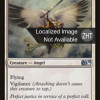 Serra Angel