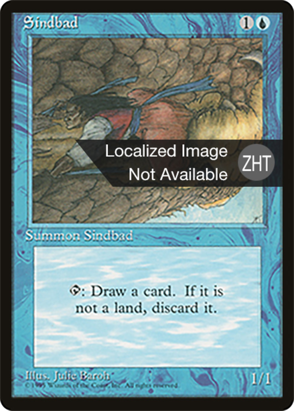 33f0d25d-ecdb-462f-9c8f-a574844d4f17 Sindbad