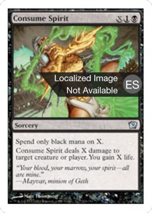340a526d-b900-4c68-b2f3-ce3444b79931 Consume Spirit