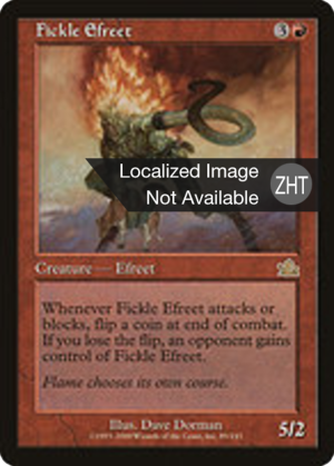 34147011-fe23-42bd-b830-f07b0fbc0450 Fickle Efreet