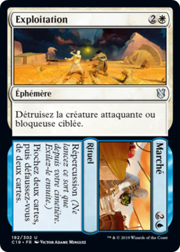 34193d9a-2b81-47f0-b44d-4e42463082b6 Farm // Market