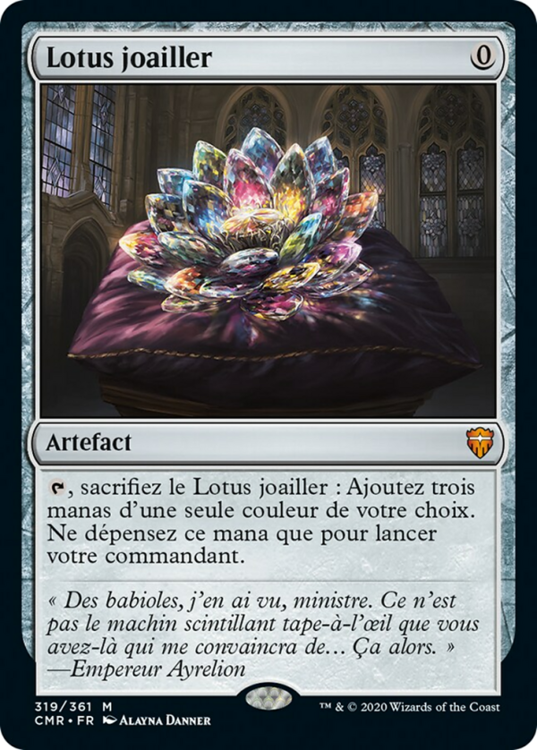 341fb1a1-f852-4066-985c-3c75eea551b9 Jeweled Lotus