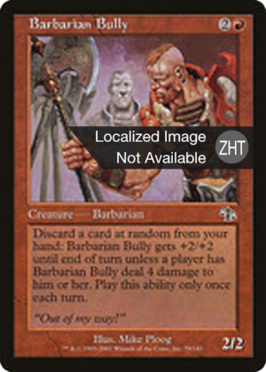 342c563f-af34-4eb8-bc29-d8ff476442e6 Barbarian Bully