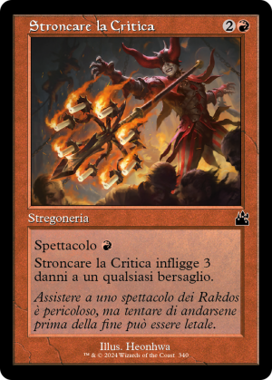 343451ee-5394-4e6c-8463-617830ec04be Skewer the Critics