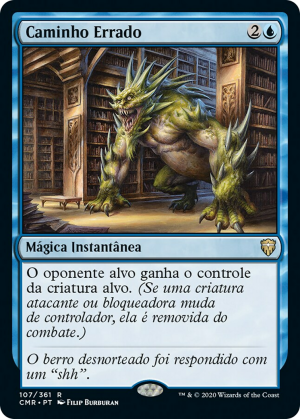 343654df-52a4-4549-b8d4-c20b07636794 Wrong Turn