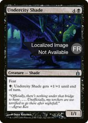 344dd7fa-5ad5-4700-8908-5ec9c0c475cf Undercity Shade