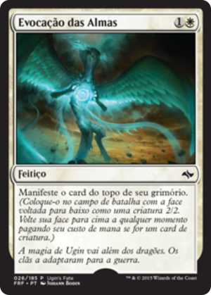 3457adc5-3eba-4f77-bc07-3121a11f400b Soul Summons