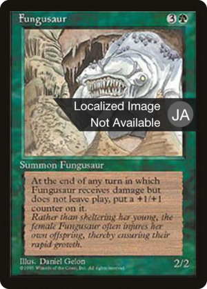 Fungusaur
